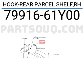 Nissan 7991661Y00 HOOK-REAR PARCEL SHELF,RH