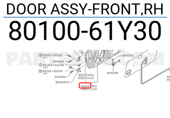Nissan 8010061Y30 DOOR ASSY-FRONT,RH