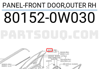 Nissan 801520W030 PANEL-FRONT DOOR,OUTER RH