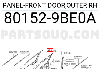 Nissan 801529BE0A PANEL-FRONT DOOR,OUTER RH
