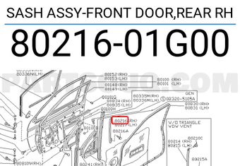 Nissan 8021601G00 SASH ASSY-FRONT DOOR,REAR RH