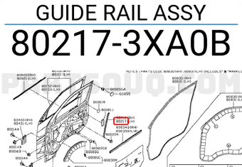 Nissan 802173XA0B GUIDE RAIL ASSY