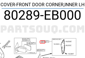 Nissan 80289EB000 COVER-FRONT DOOR CORNER,INNER LH
