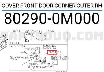 Nissan 802900M000 COVER-FRONT DOOR CORNER,OUTER RH