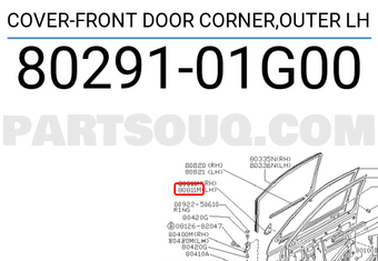 Nissan 8029101G00 COVER-FRONT DOOR CORNER,OUTER LH