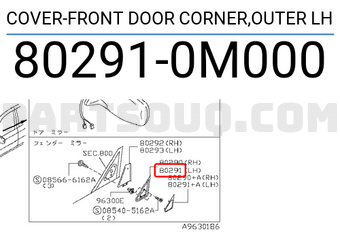 Nissan 802910M000 COVER-FRONT DOOR CORNER,OUTER LH
