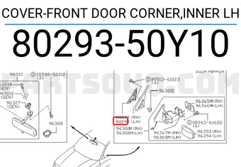 Nissan 8029350Y10 COVER-FRONT DOOR CORNER,INNER LH