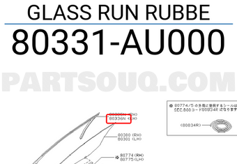 Nissan 80331AU000 GLASS RUN RUBBE