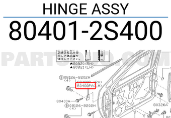 Nissan 804012S400 HINGE ASSY