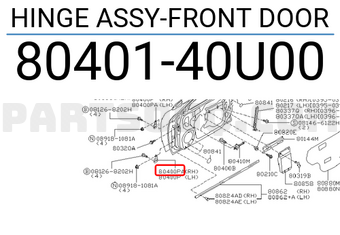 Nissan 8040140U00 HINGE ASSY-FRONT DOOR