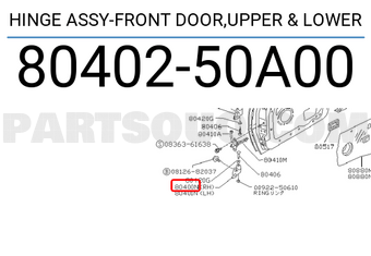 Nissan 8040250A00 HINGE ASSY-FRONT DOOR,UPPER & LOWER