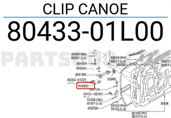 Nissan 8043301L00 CLIP CANOE
