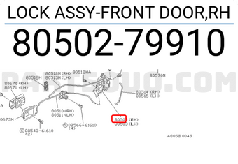 Nissan 8050279910 LOCK ASSY-FRONT DOOR,RH