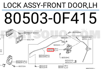Nissan 805030F415 LOCK ASSY-FRONT DOOR,LH