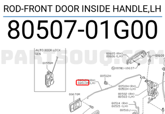 Nissan 8050701G00 ROD-FRONT DOOR INSIDE HANDLE,LH