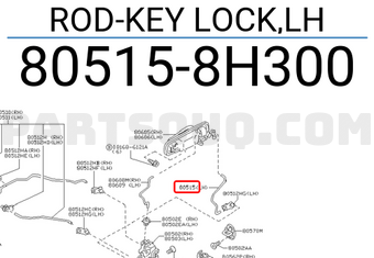 Nissan 805158H300 ROD-KEY LOCK,LH