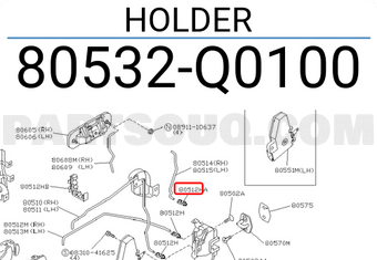 Nissan 80532Q0100 HOLDER