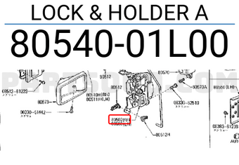 Nissan 8054001L00 LOCK & HOLDER A