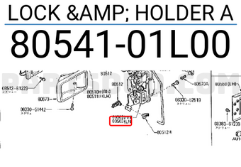 Nissan 8054101L00 LOCK & HOLDER A