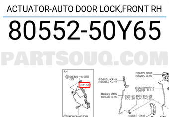 Nissan 8055250Y65 ACTUATOR-AUTO DOOR LOCK,FRONT RH