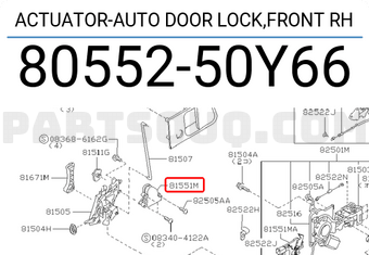 Nissan 8055250Y66 ACTUATOR-AUTO DOOR LOCK,FRONT RH