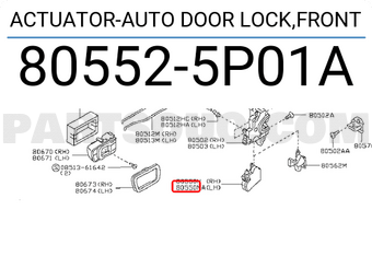 Nissan 805525P01A ACTUATOR-AUTO DOOR LOCK,FRONT