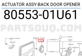 Nissan 8055301U61 ACTUATOR ASSY-BACK DOOR OPENER