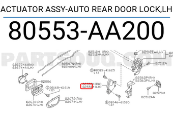 Nissan 80553AA200 ACTUATOR ASSY-AUTO REAR DOOR LOCK,LH