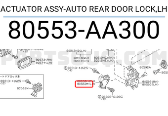 Nissan 80553AA300 ACTUATOR ASSY-AUTO REAR DOOR LOCK,LH