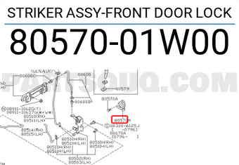 Nissan 8057001W00 STRIKER ASSY-FRONT DOOR LOCK