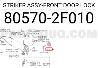 Nissan 805702F010 STRIKER ASSY-FRONT DOOR LOCK