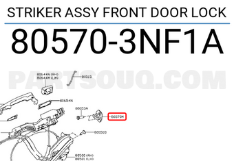 Nissan 805703NF1A STRIKER ASSY FRONT DOOR LOCK
