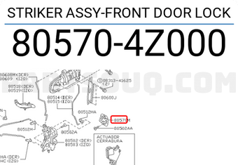 Nissan 805704Z000 STRIKER ASSY-FRONT DOOR LOCK