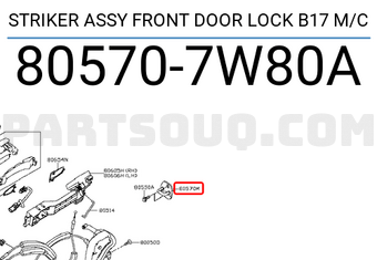 Nissan 805707W80A STRIKER ASSY FRONT DOOR LOCK B17 M/C