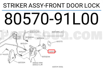 Nissan 8057091L00 STRIKER ASSY-FRONT DOOR LOCK