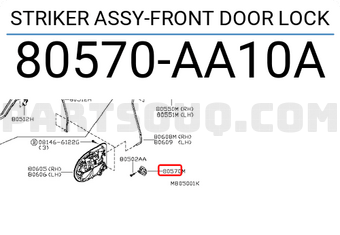 Nissan 80570AA10A STRIKER ASSY-FRONT DOOR LOCK