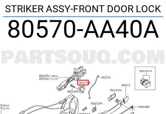 Nissan 80570AA40A STRIKER ASSY-FRONT DOOR LOCK