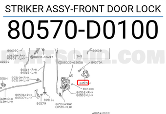 Nissan 80570D0100 STRIKER ASSY-FRONT DOOR LOCK