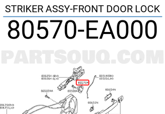 Nissan 80570EA000 STRIKER ASSY-FRONT DOOR LOCK
