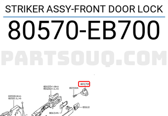 Nissan 80570EB700 STRIKER ASSY-FRONT DOOR LOCK