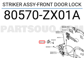 Nissan 80570ZX01A STRIKER ASSY-FRONT DOOR LOCK