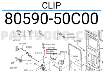 Nissan 8059050C00 CLIP