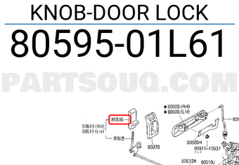 Nissan 8059501L61 KNOB-DOOR LOCK