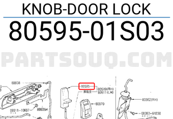 Nissan 8059501S03 KNOB-DOOR LOCK