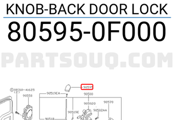 Nissan 805950F000 KNOB-BACK DOOR LOCK