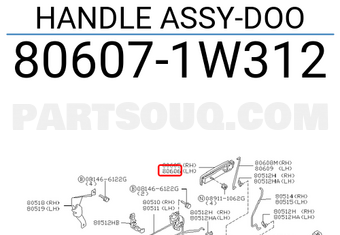 Nissan 806071W312 HANDLE ASSY-DOO