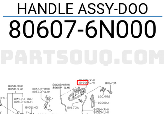 Nissan 806076N000 HANDLE ASSY-DOO