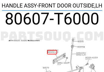 Nissan 80607T6000 HANDLE ASSY-FRONT DOOR OUTSIDE,LH