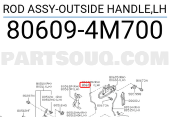 Nissan 806094M700 ROD ASSY-OUTSIDE HANDLE,LH