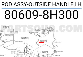 Nissan 806098H300 ROD ASSY-OUTSIDE HANDLE,LH